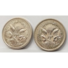 AUSTRALIA 1989 . FIVE 5 CENTS COIN . ERROR . DOUBLE STAMPING OF SPINE